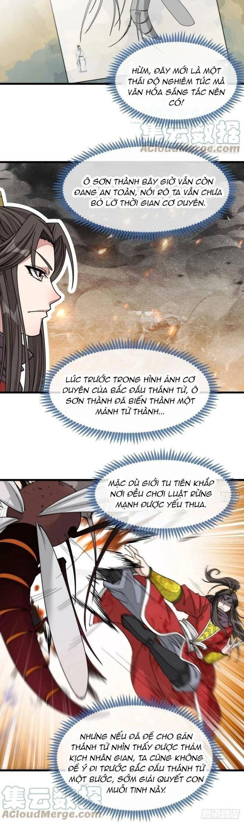 Ta Không Phải Con Cưng Của Khí Vận Chapter 131 - 18