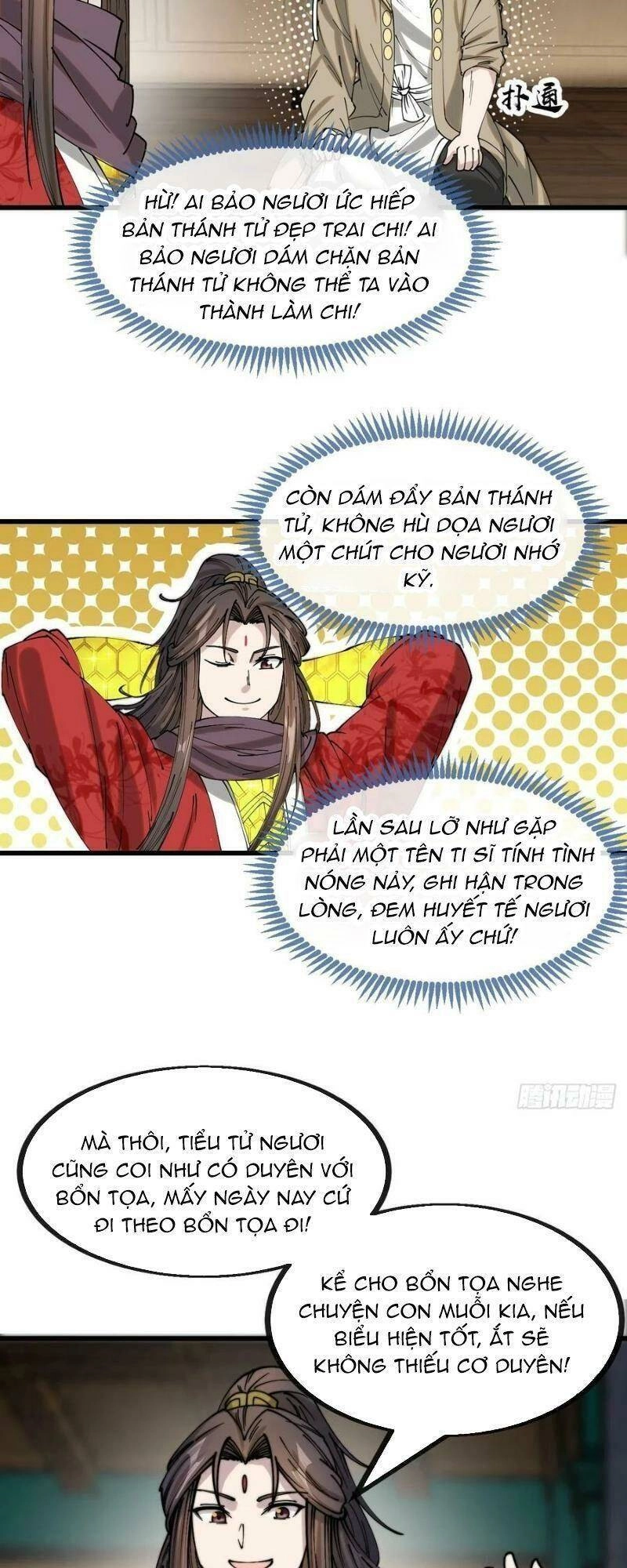 Ta Không Phải Con Cưng Của Khí Vận Chapter 132 - 12