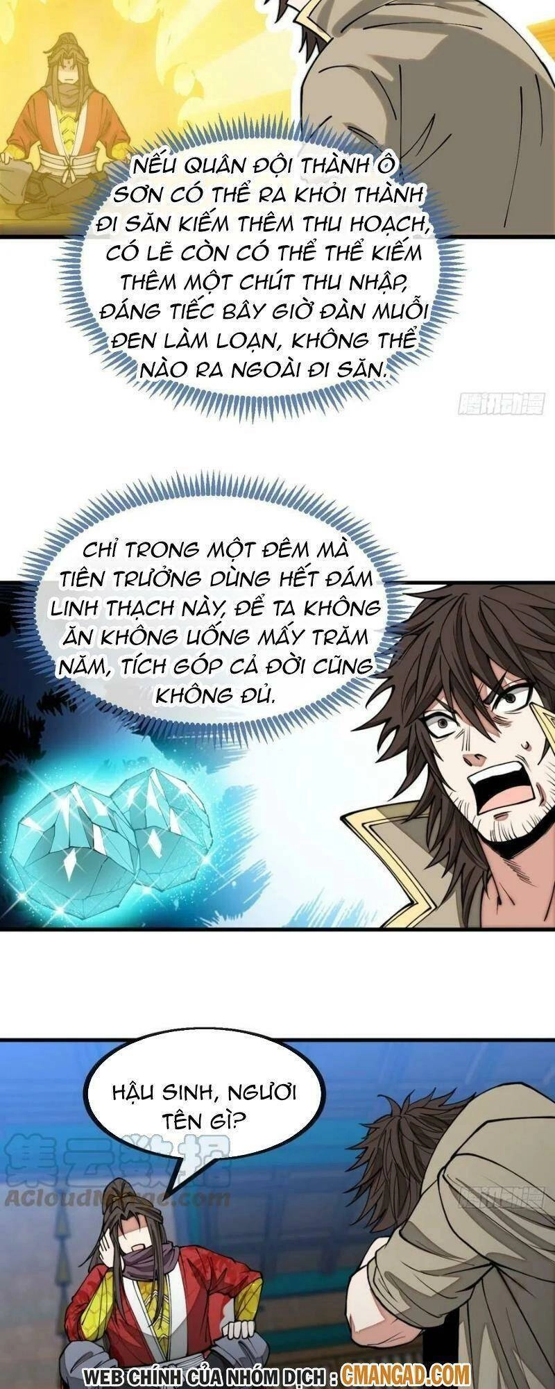 Ta Không Phải Con Cưng Của Khí Vận Chapter 132 - 17