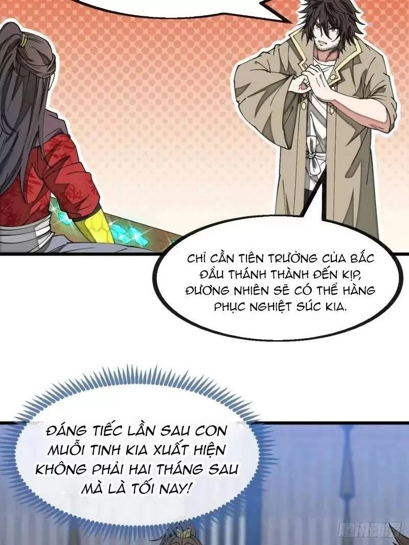 Ta Không Phải Con Cưng Của Khí Vận Chapter 133 - 6
