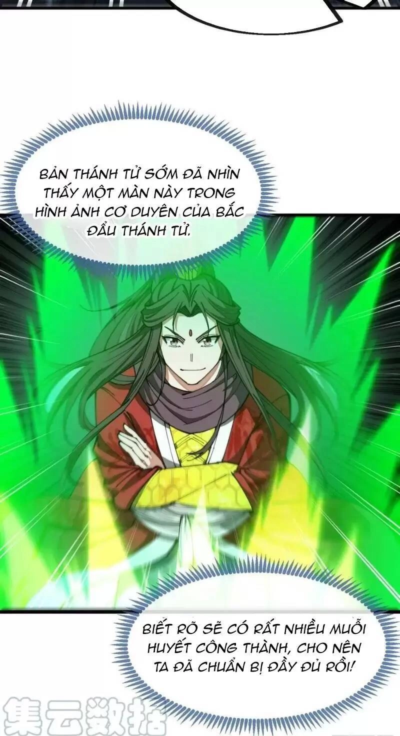 Ta Không Phải Con Cưng Của Khí Vận Chapter 133 - 23