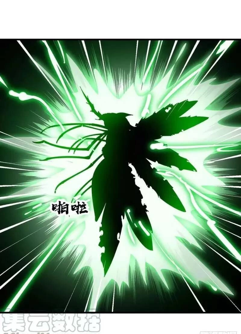 Ta Không Phải Con Cưng Của Khí Vận Chapter 133 - 33