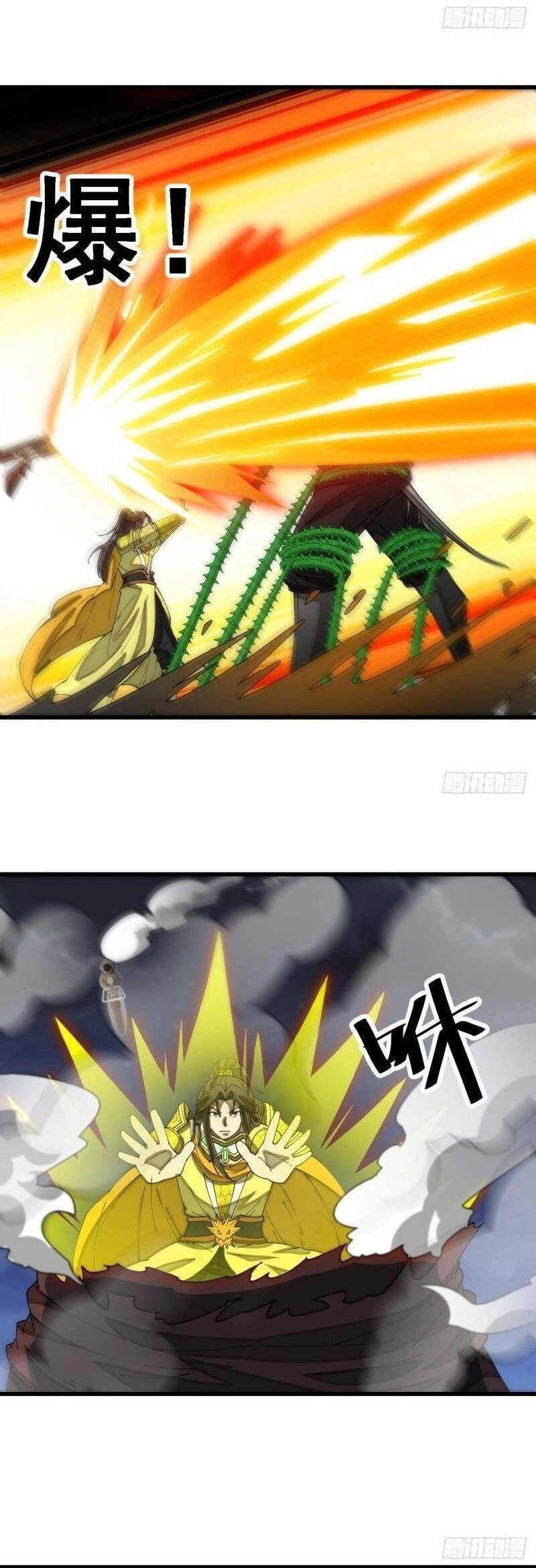 Ta Không Phải Con Cưng Của Khí Vận Chapter 135 - 12