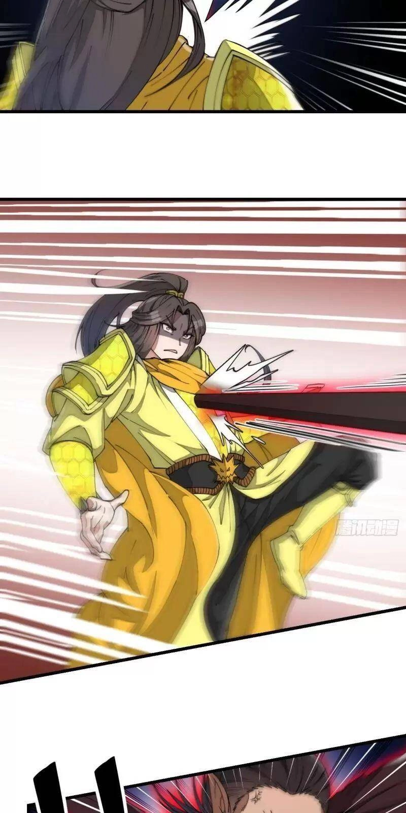 Ta Không Phải Con Cưng Của Khí Vận Chapter 136 - 8