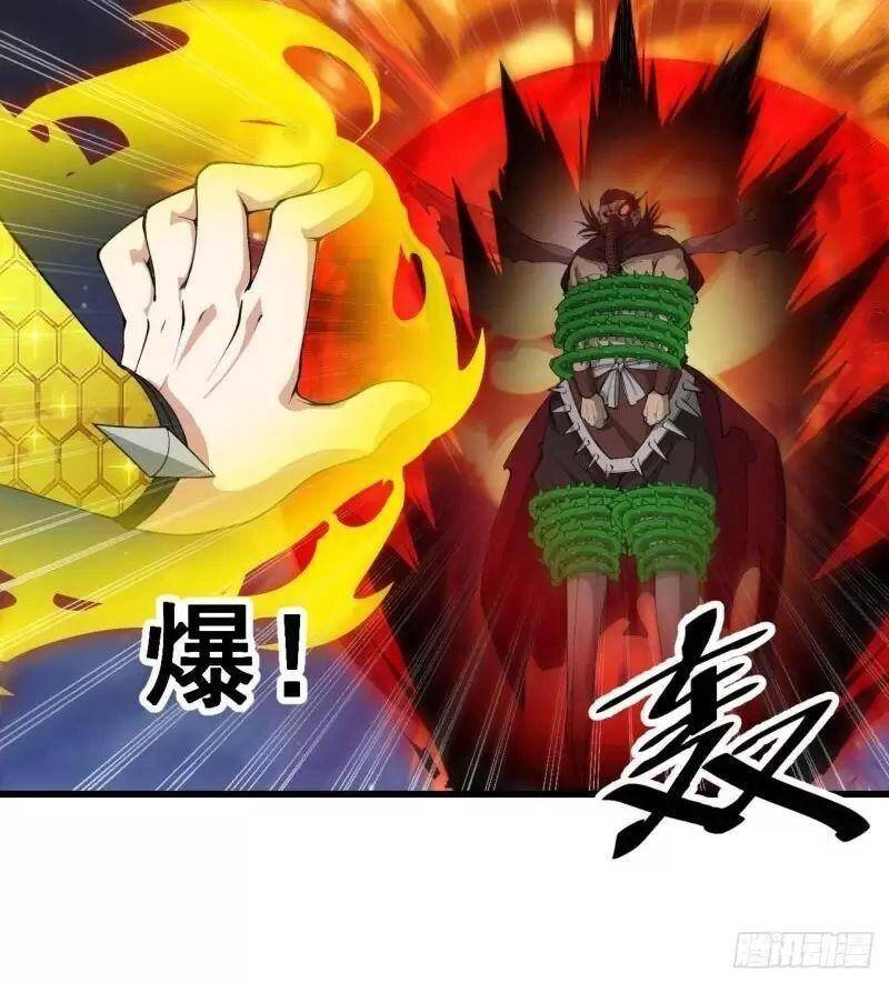 Ta Không Phải Con Cưng Của Khí Vận Chapter 136 - 20