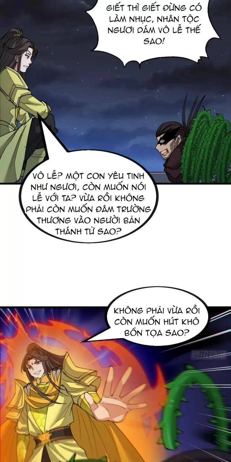 Ta Không Phải Con Cưng Của Khí Vận Chapter 136 - 37