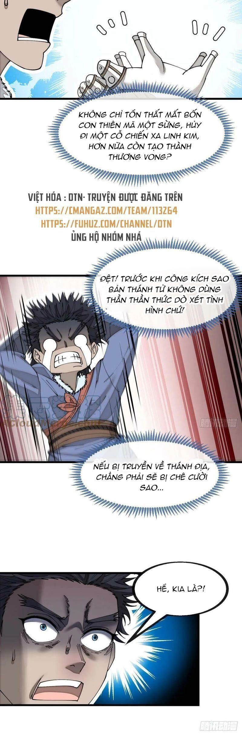 Ta Không Phải Con Cưng Của Khí Vận Chapter 138 - 5