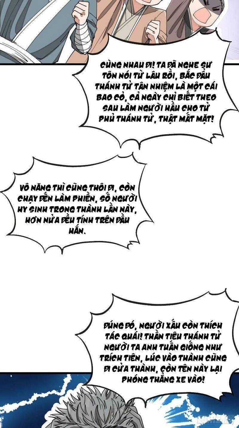 Ta Không Phải Con Cưng Của Khí Vận Chapter 139 - 18