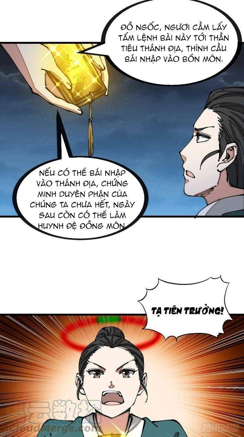 Ta Không Phải Con Cưng Của Khí Vận Chapter 139 - 27