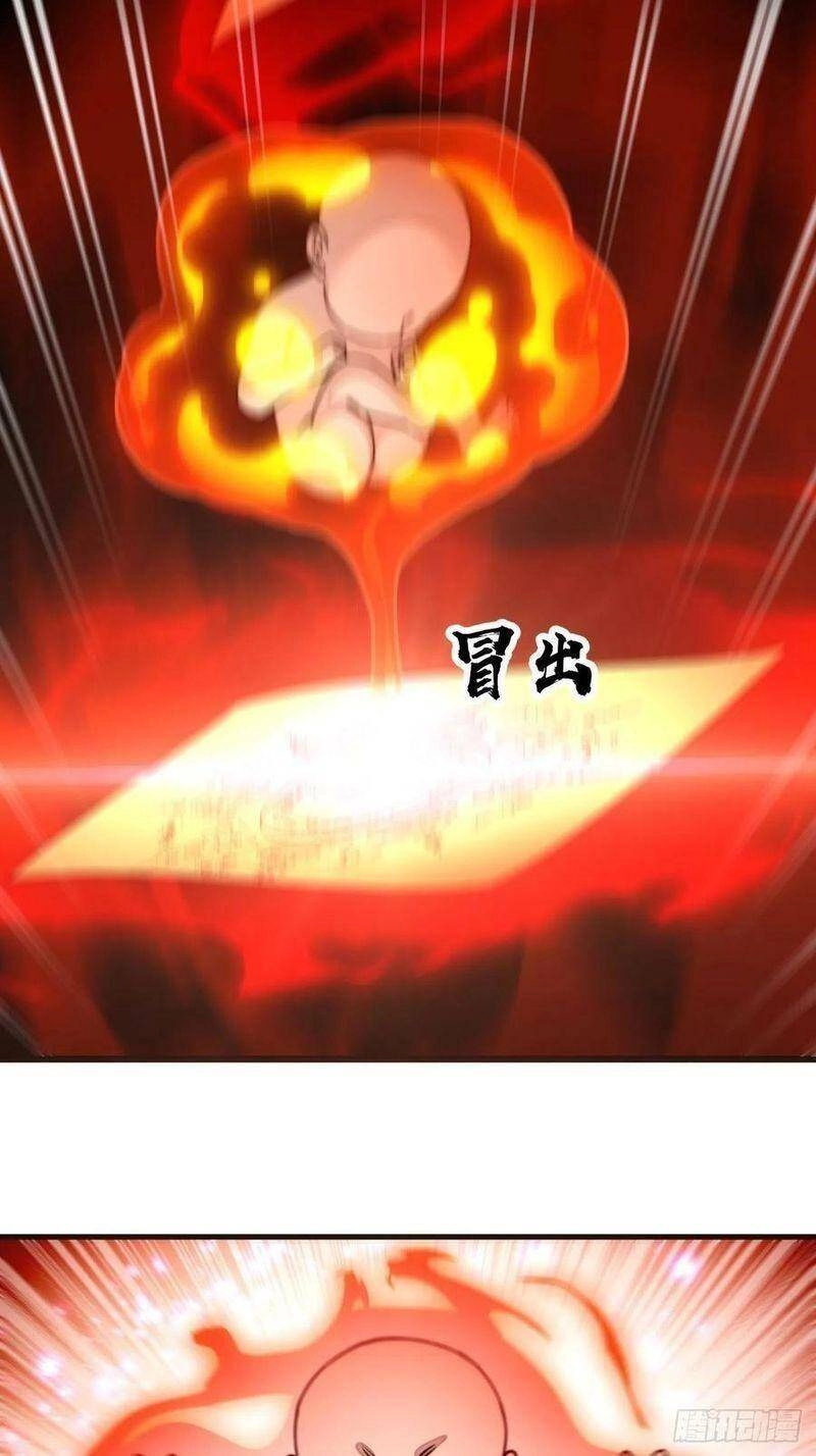 Ta Không Phải Con Cưng Của Khí Vận Chapter 140 - 4