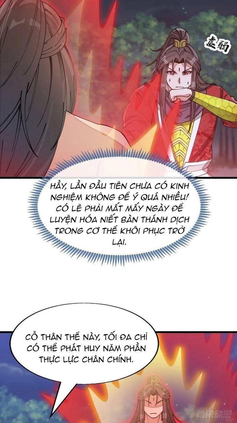 Ta Không Phải Con Cưng Của Khí Vận Chapter 140 - 14