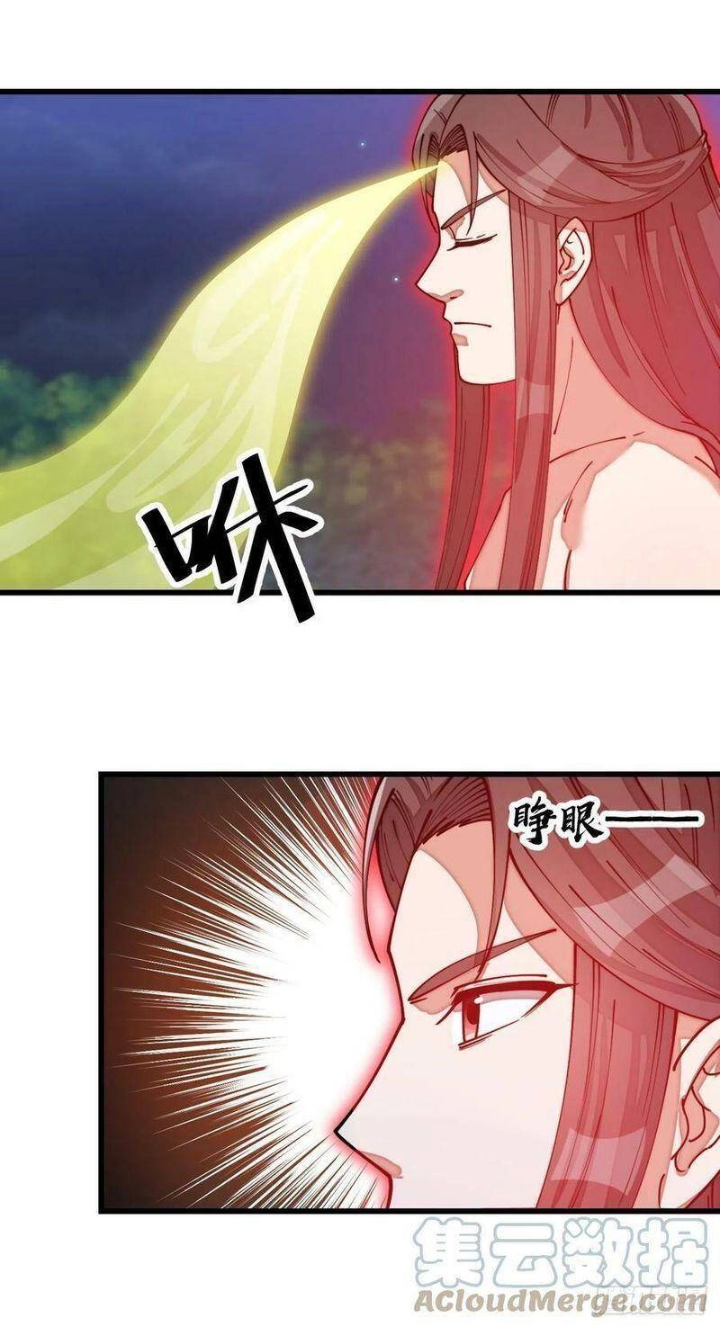 Ta Không Phải Con Cưng Của Khí Vận Chapter 140 - 17