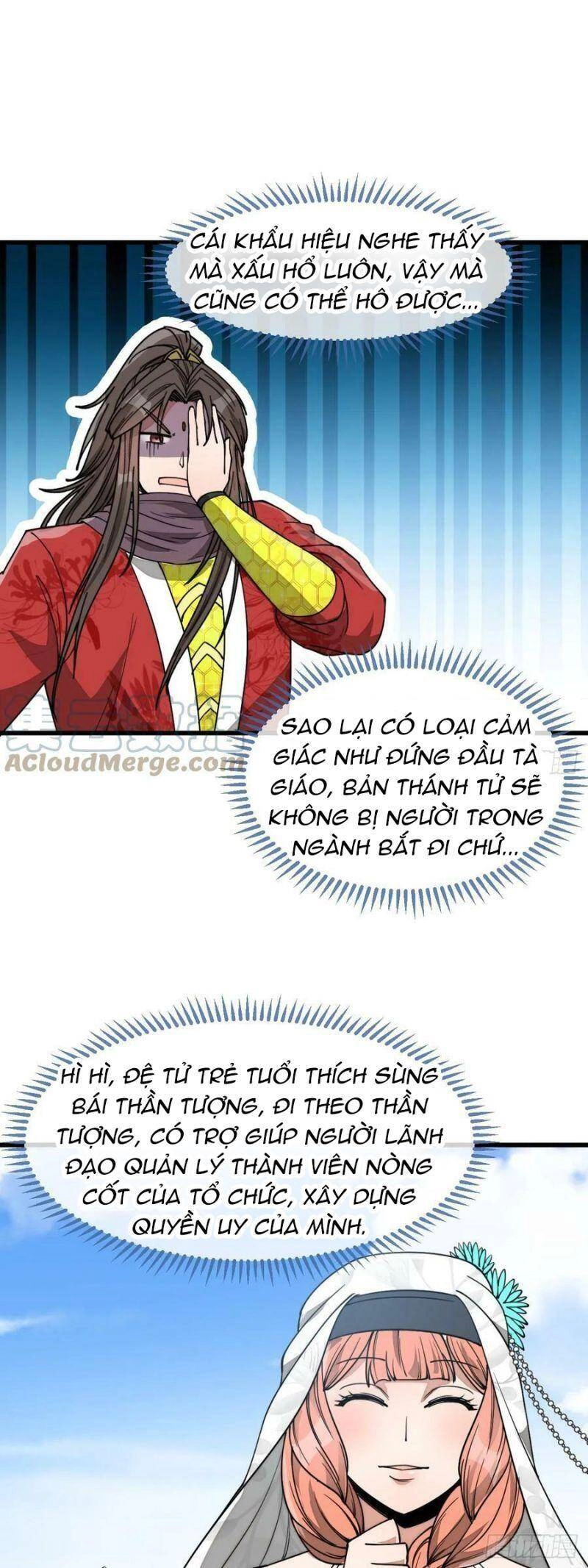 Ta Không Phải Con Cưng Của Khí Vận Chapter 143 - 4