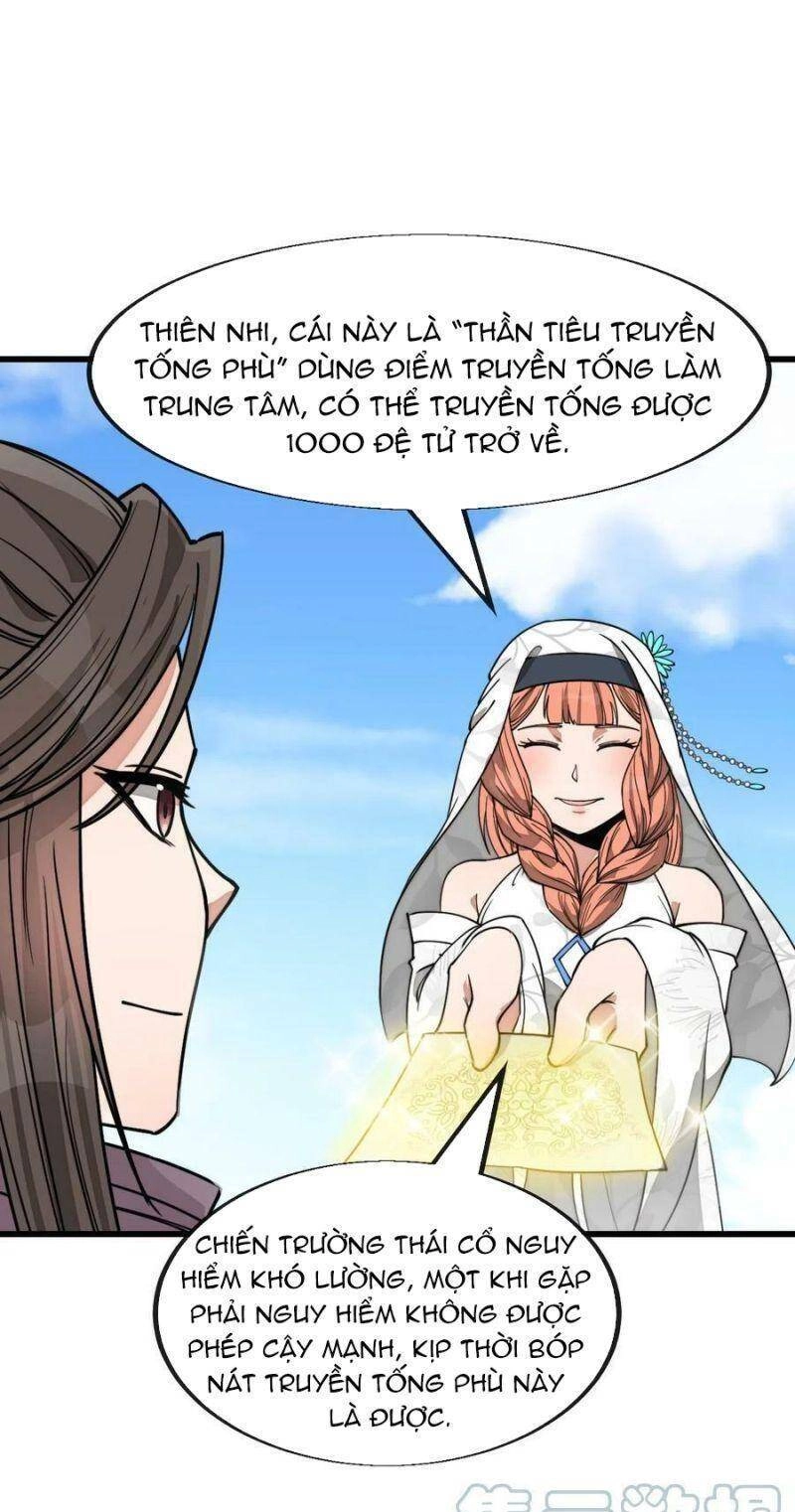 Ta Không Phải Con Cưng Của Khí Vận Chapter 143 - 7