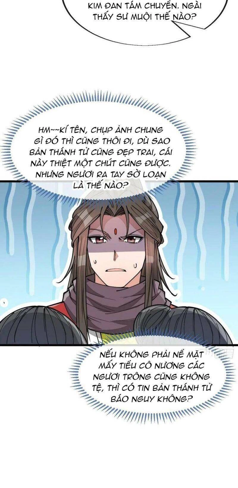 Ta Không Phải Con Cưng Của Khí Vận Chapter 143 - 12