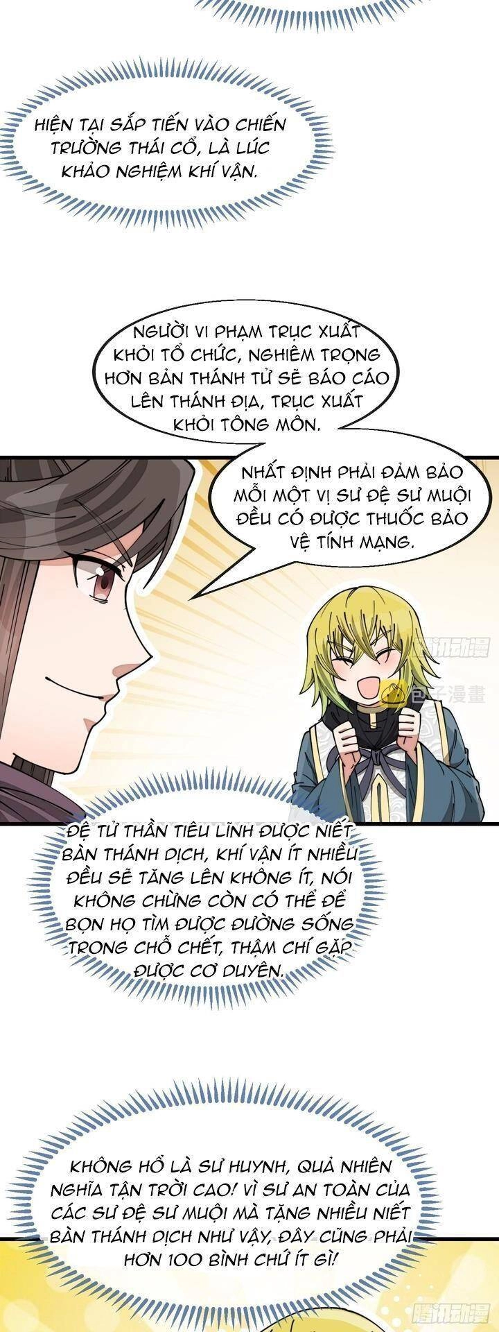 Ta Không Phải Con Cưng Của Khí Vận Chapter 144 - 11