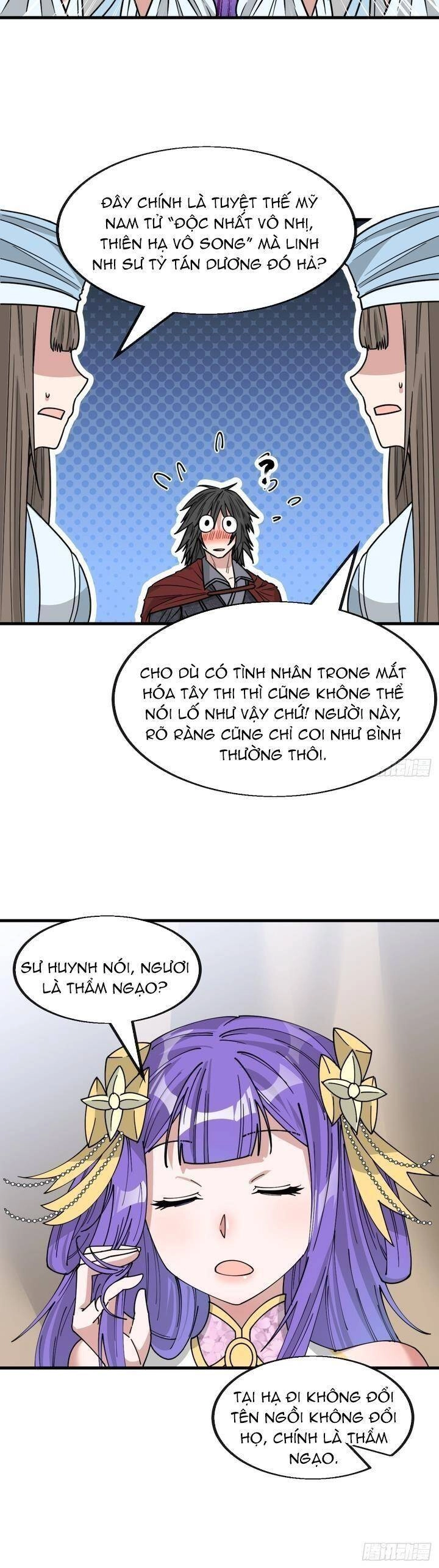 Ta Không Phải Con Cưng Của Khí Vận Chapter 146 - 4