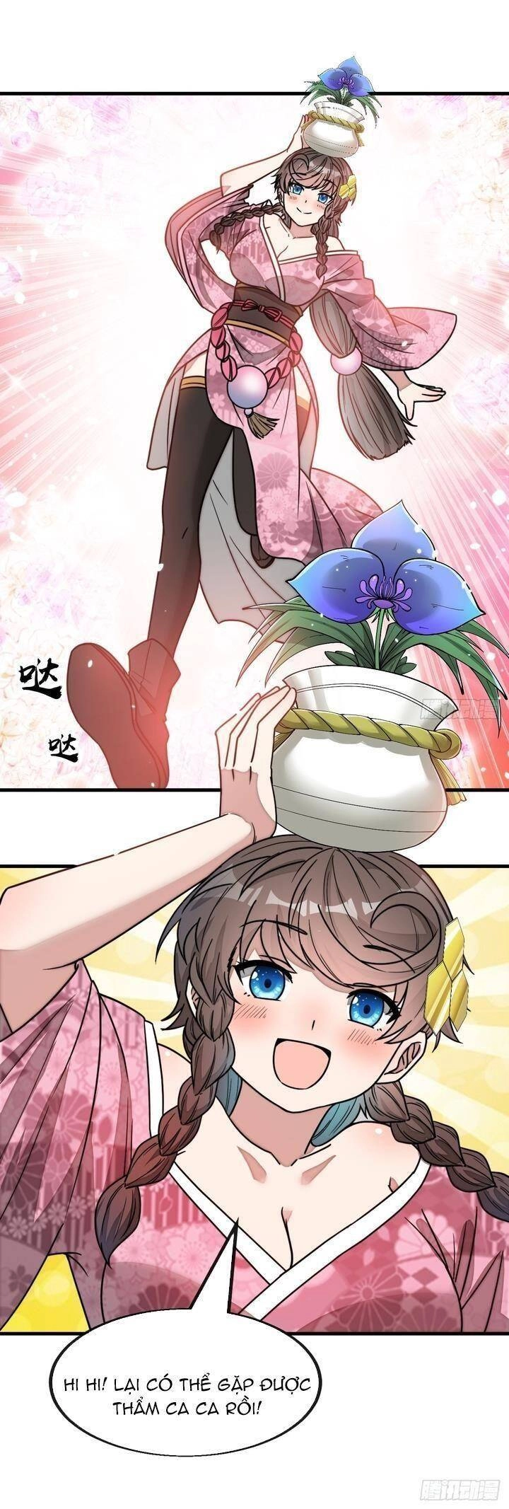 Ta Không Phải Con Cưng Của Khí Vận Chapter 146 - 17