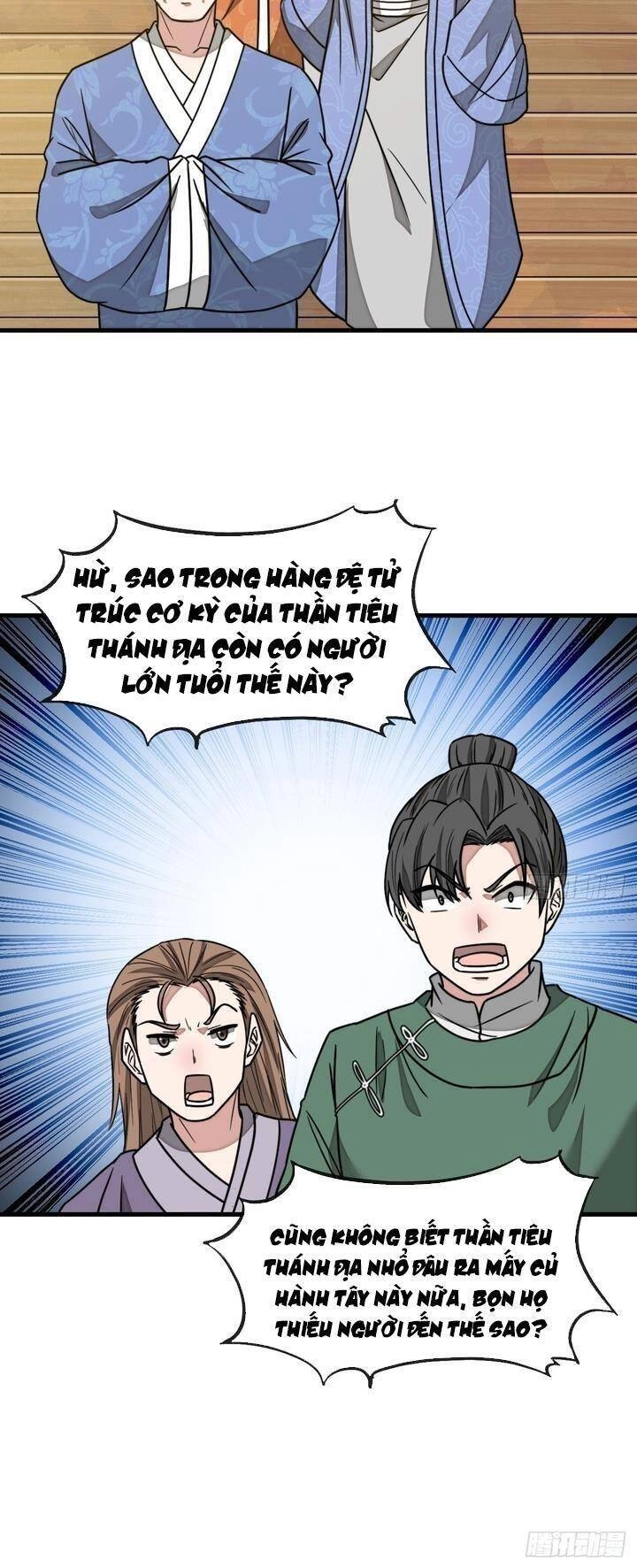 Ta Không Phải Con Cưng Của Khí Vận Chapter 146 - 19