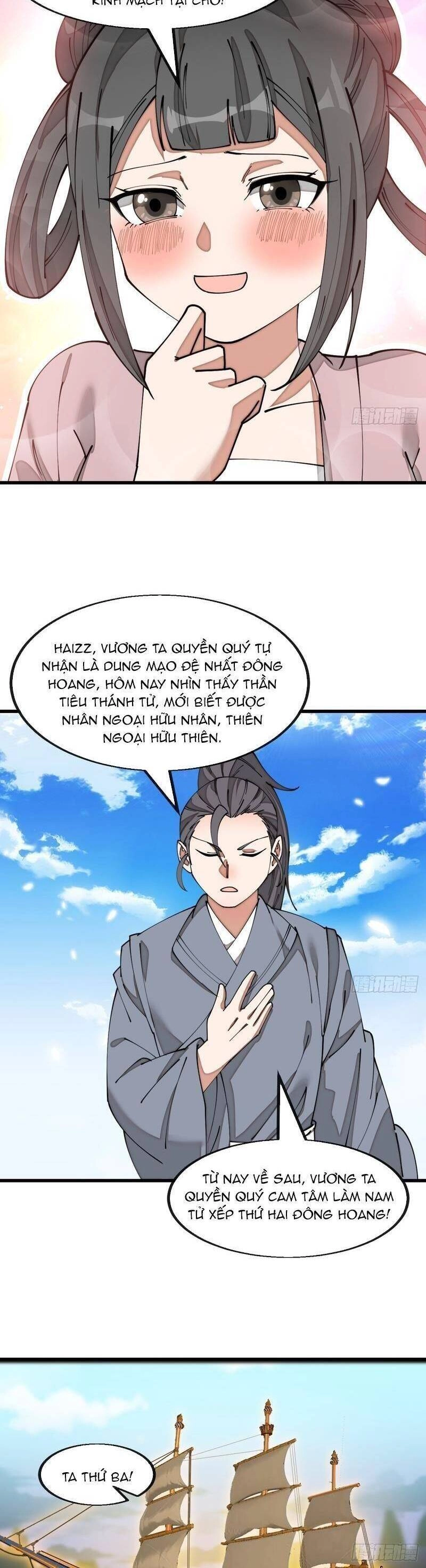 Ta Không Phải Con Cưng Của Khí Vận Chapter 147 - 16