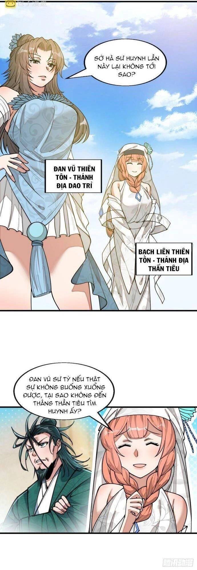 Ta Không Phải Con Cưng Của Khí Vận Chapter 149 - 12