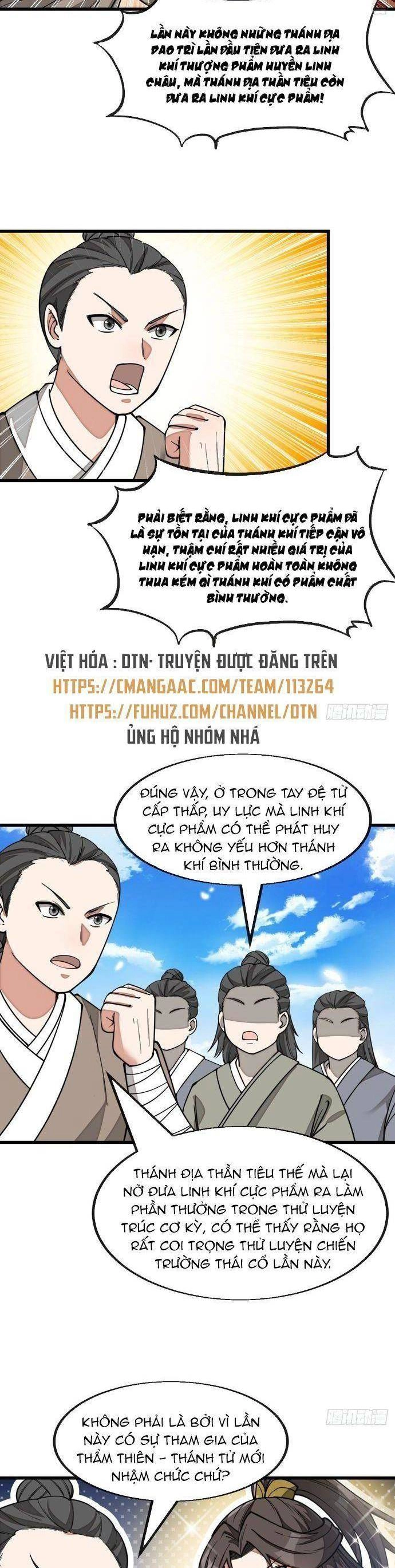 Ta Không Phải Con Cưng Của Khí Vận Chapter 150 - 2