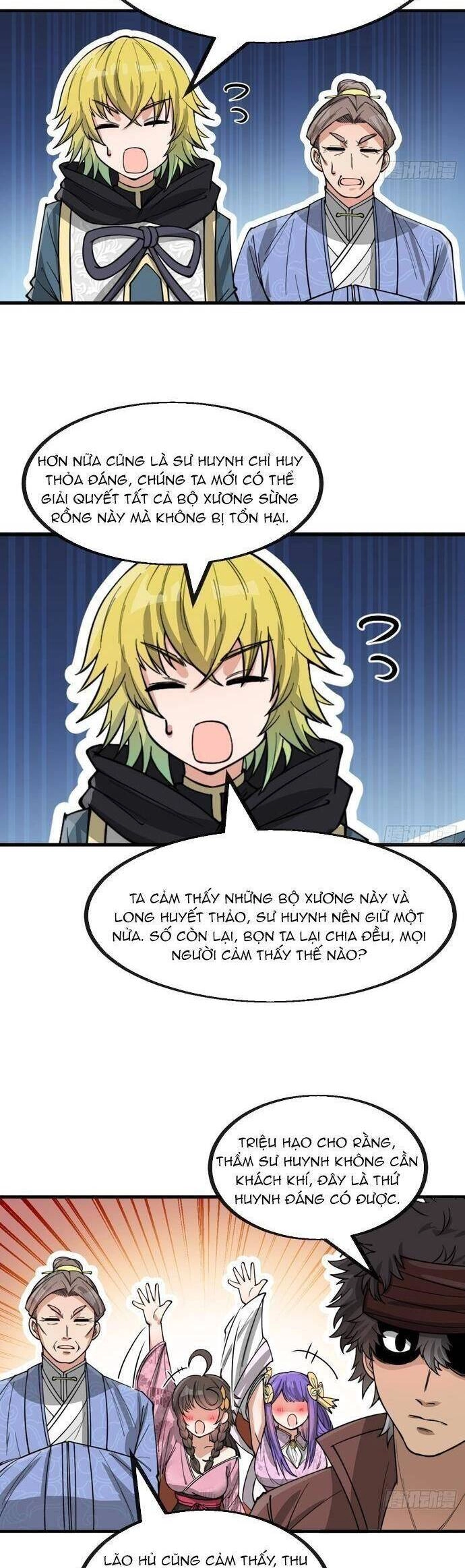 Ta Không Phải Con Cưng Của Khí Vận Chapter 153 - 17