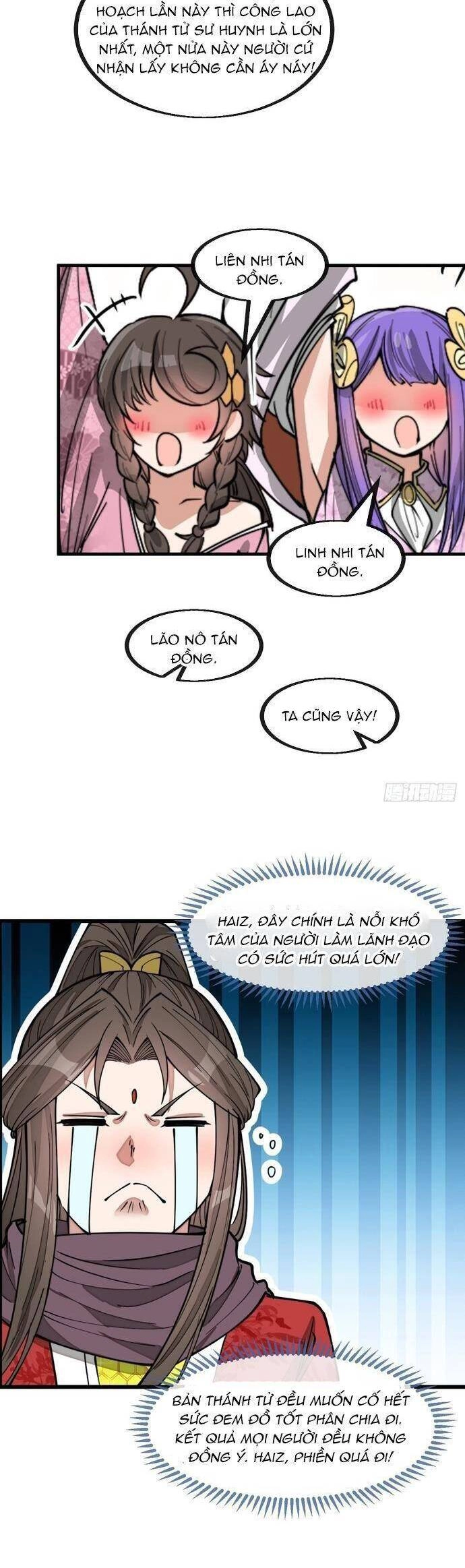 Ta Không Phải Con Cưng Của Khí Vận Chapter 153 - 18