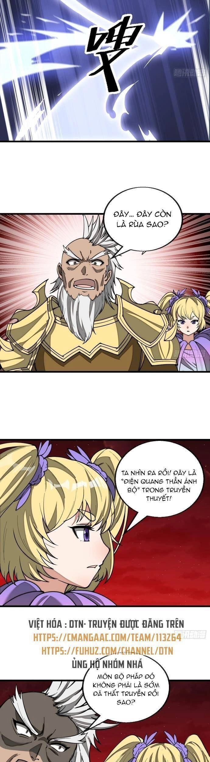 Ta Không Phải Con Cưng Của Khí Vận Chapter 159 - 18