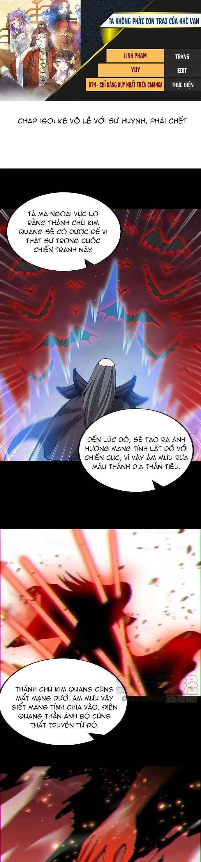 Ta Không Phải Con Cưng Của Khí Vận Chapter 160 - 1
