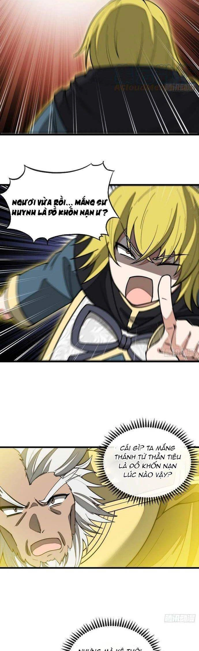 Ta Không Phải Con Cưng Của Khí Vận Chapter 160 - 16