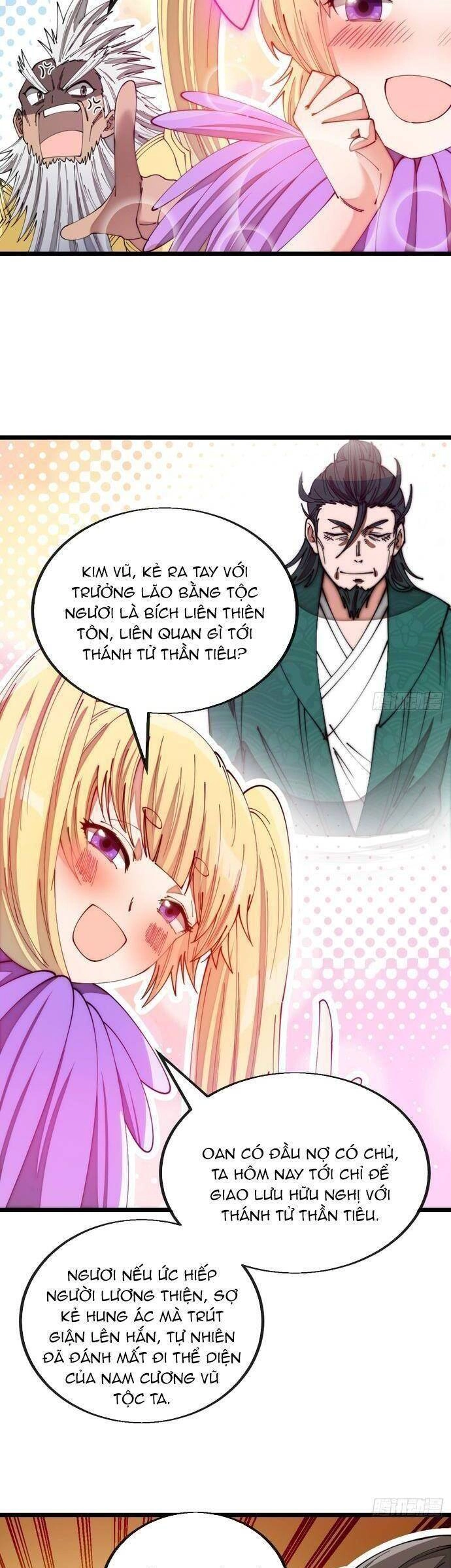 Ta Không Phải Con Cưng Của Khí Vận Chapter 163 - 12