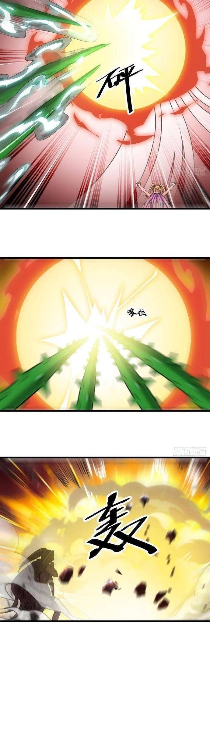 Ta Không Phải Con Cưng Của Khí Vận Chapter 164 - 13