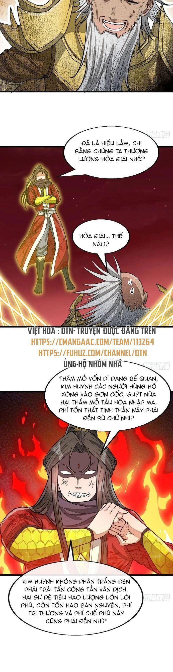 Ta Không Phải Con Cưng Của Khí Vận Chapter 167 - 4