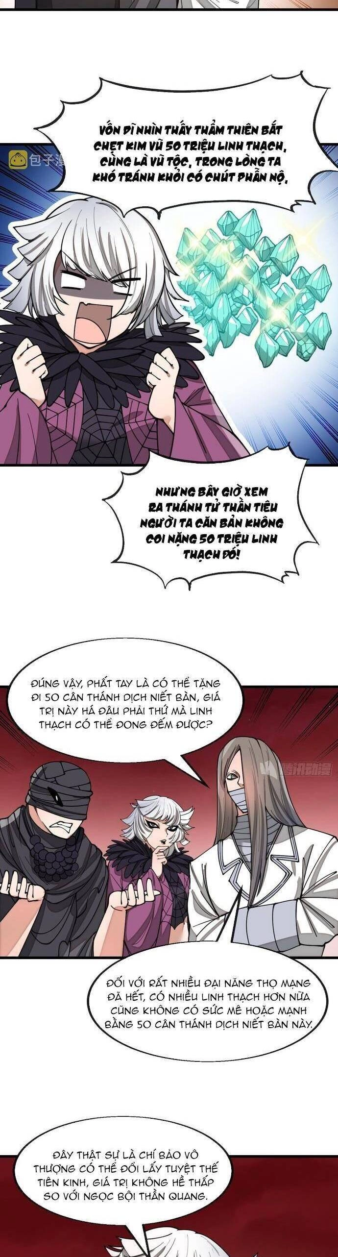 Ta Không Phải Con Cưng Của Khí Vận Chapter 168 - 7