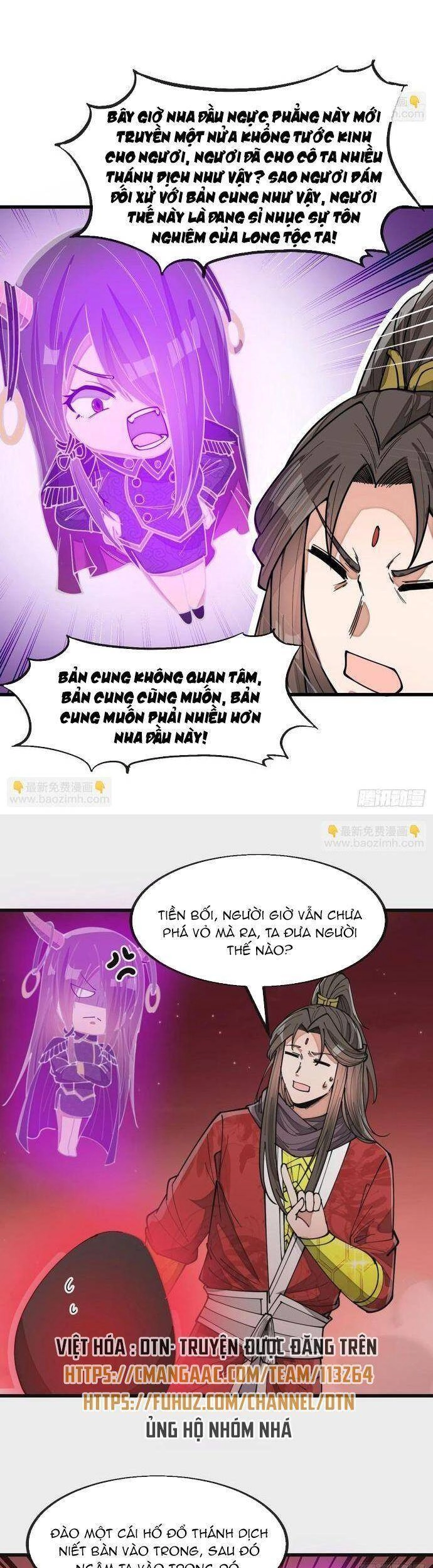 Ta Không Phải Con Cưng Của Khí Vận Chapter 168 - 11