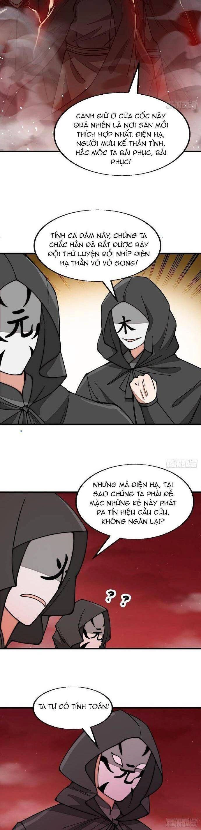 Ta Không Phải Con Cưng Của Khí Vận Chapter 171 - 4