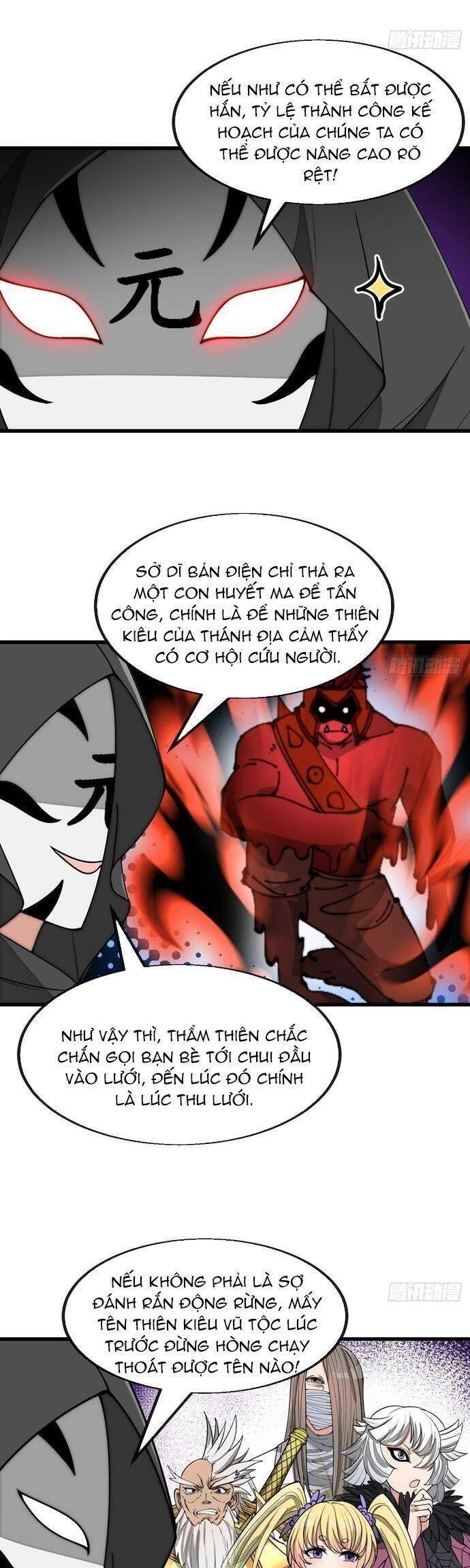 Ta Không Phải Con Cưng Của Khí Vận Chapter 171 - 6