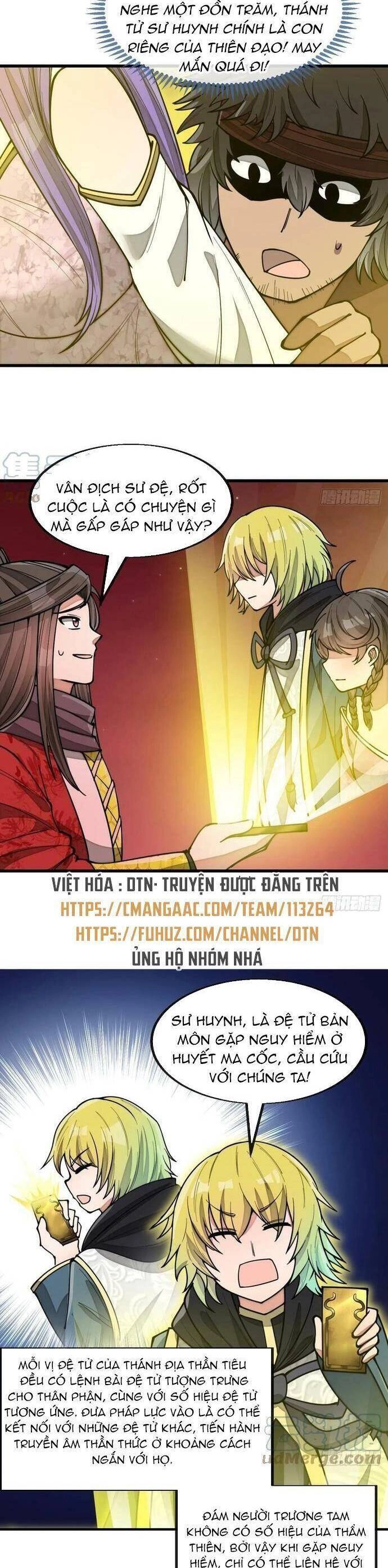 Ta Không Phải Con Cưng Của Khí Vận Chapter 172 - 6
