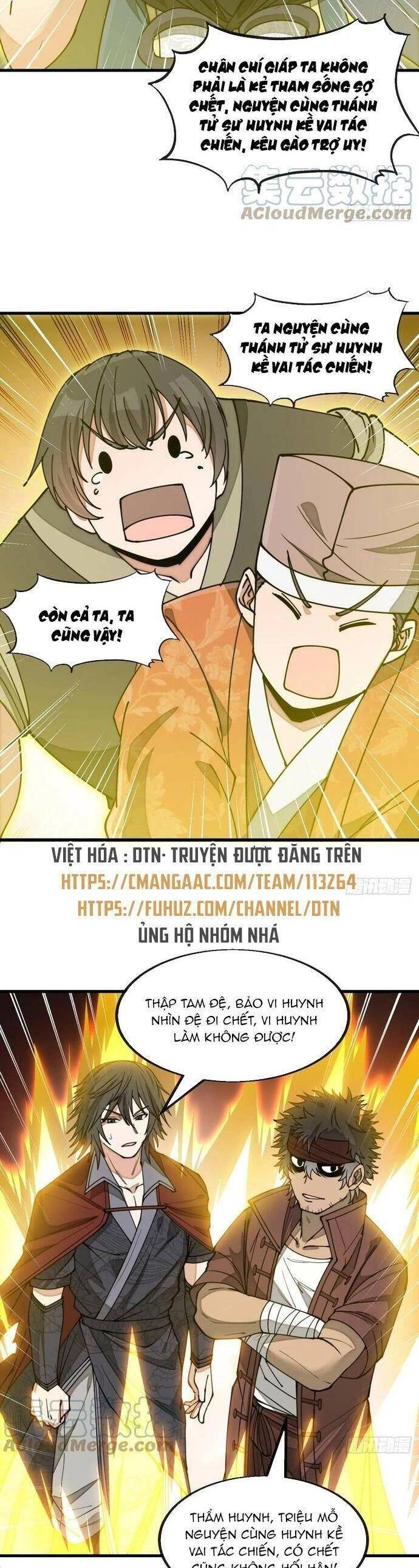 Ta Không Phải Con Cưng Của Khí Vận Chapter 172 - 12