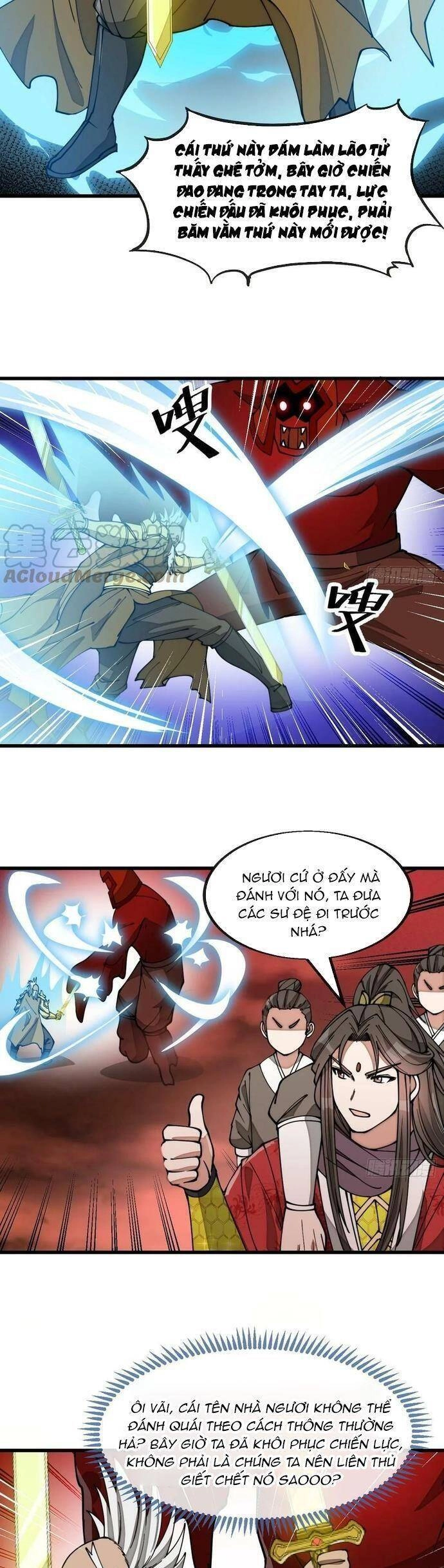 Ta Không Phải Con Cưng Của Khí Vận Chapter 175 - 4