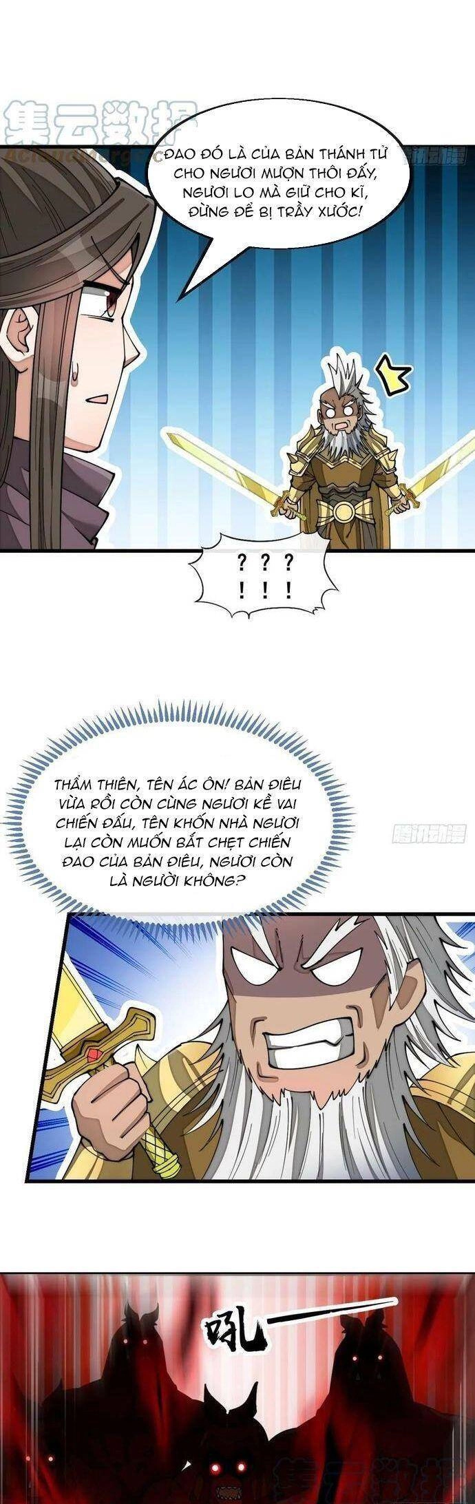 Ta Không Phải Con Cưng Của Khí Vận Chapter 175 - 13