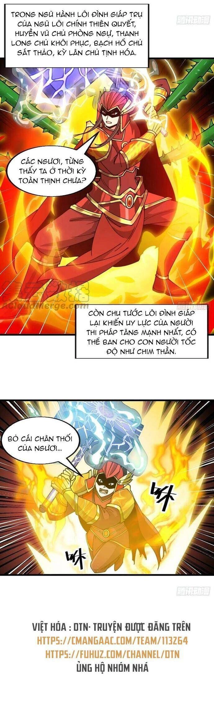 Ta Không Phải Con Cưng Của Khí Vận Chapter 176 - 15