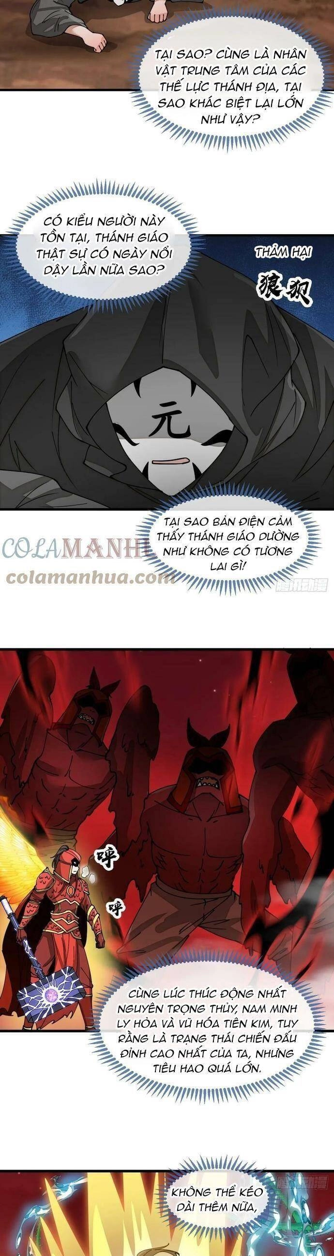 Ta Không Phải Con Cưng Của Khí Vận Chapter 177 - 4