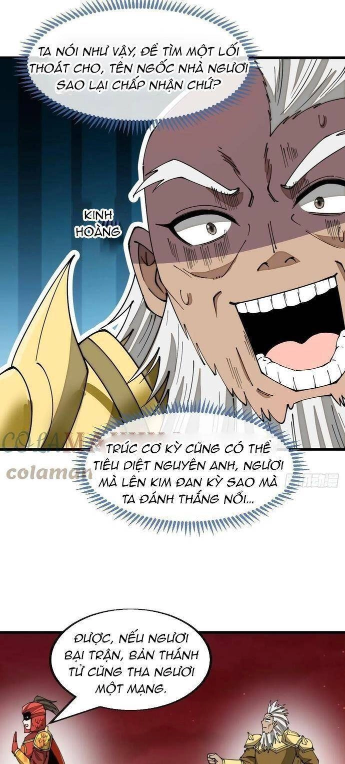 Ta Không Phải Con Cưng Của Khí Vận Chapter 177 - 16