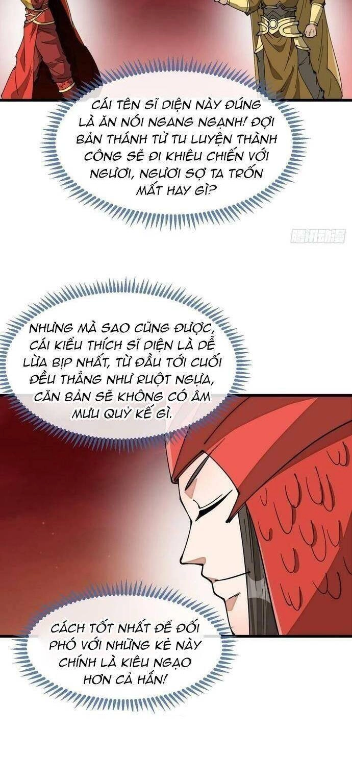 Ta Không Phải Con Cưng Của Khí Vận Chapter 177 - 17