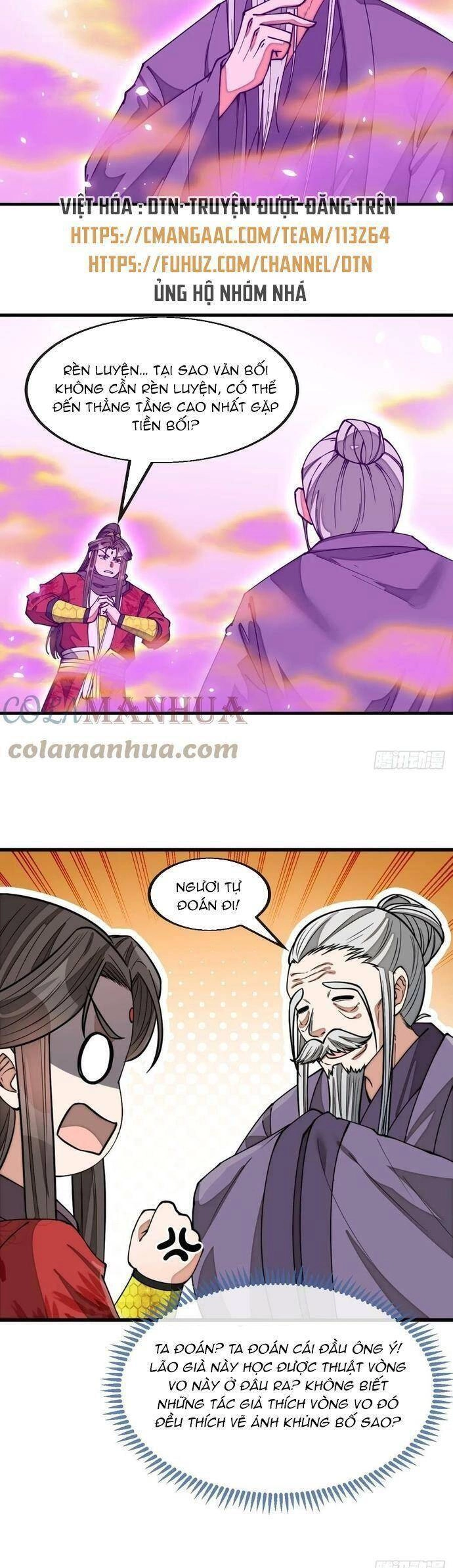 Ta Không Phải Con Cưng Của Khí Vận Chapter 181 - 12