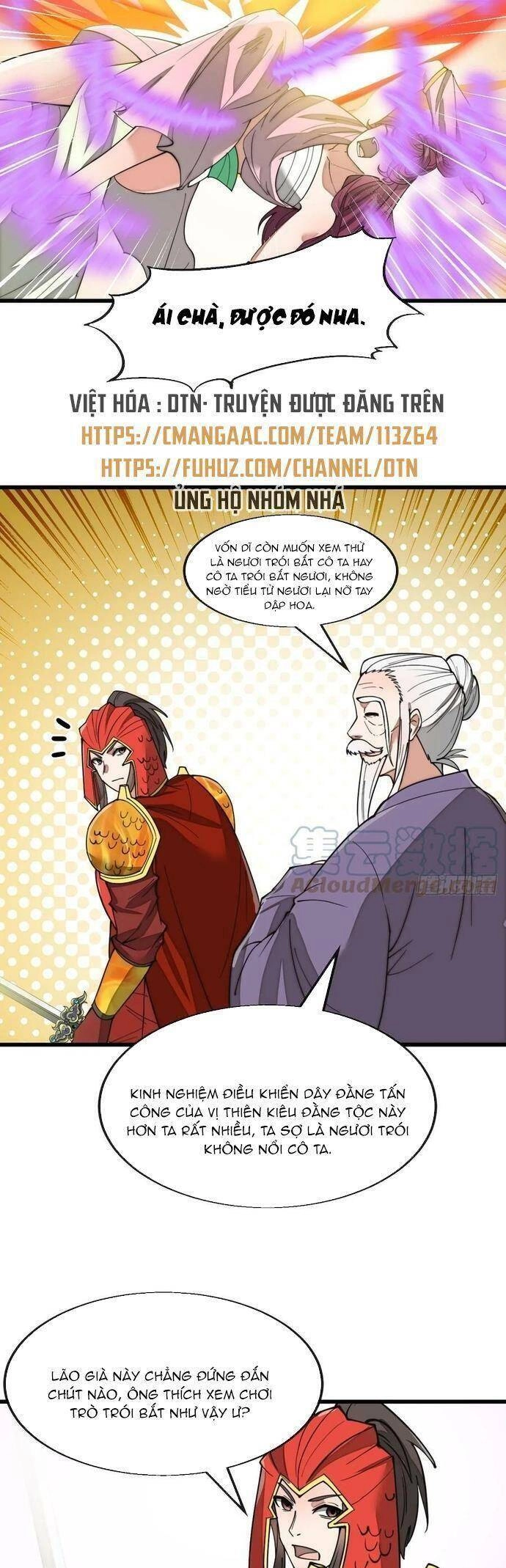 Ta Không Phải Con Cưng Của Khí Vận Chapter 185 - 7