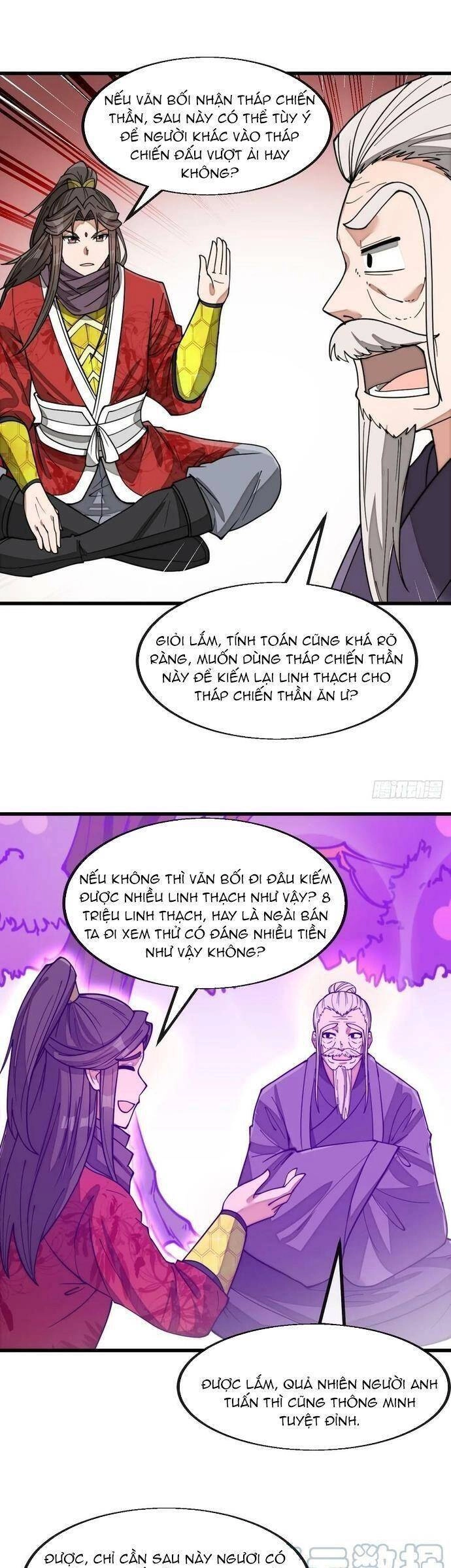 Ta Không Phải Con Cưng Của Khí Vận Chapter 187 - 6