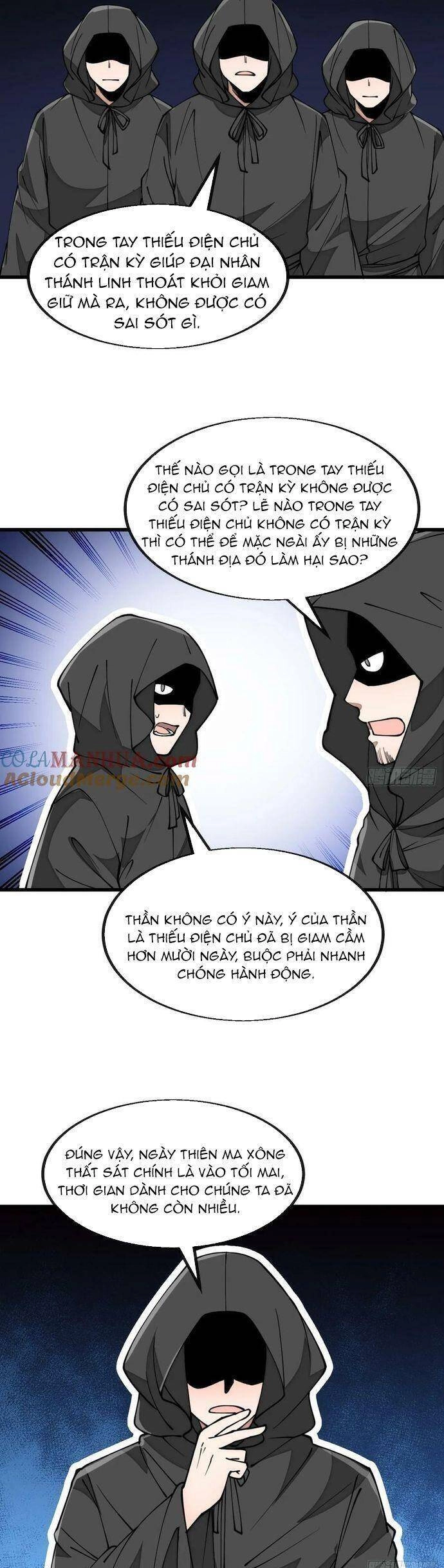 Ta Không Phải Con Cưng Của Khí Vận Chapter 191 - 11